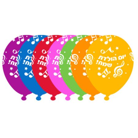 בלון Q5 מודפס יום הולדת שמח תוים מעורב צבעים - 100 יח FESTIVE