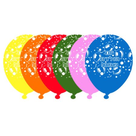 בלון Q5 מודפס יום הולדת שמח בלונים מעורב צבעים - 100 יח STANDARD