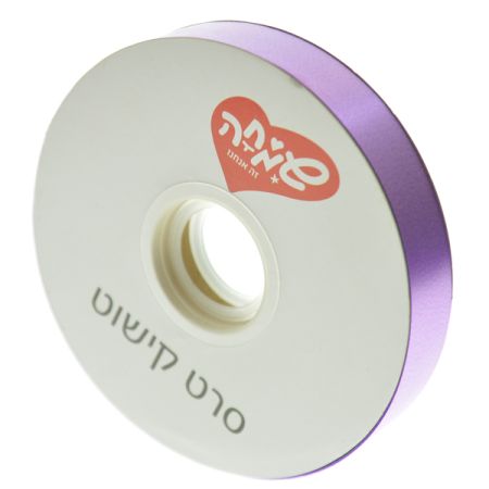 סרט 20ממ100xיארד- סגול בהיר (סוליד)