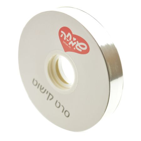סרט 20ממ100xיארד- כסף מטאלי