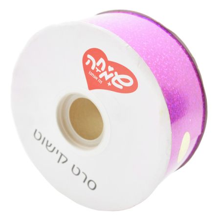 סרט 50ממ100xיארד- הולוגרפי ורוד