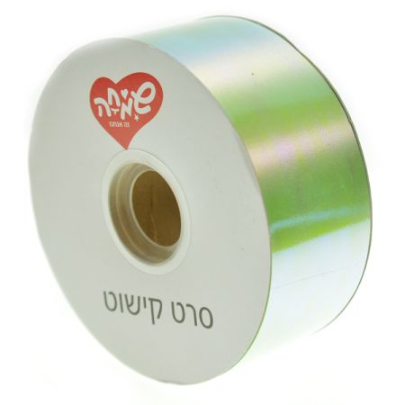 סרט 50ממ100xיארד- מחליף צבעים מנטה