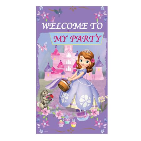 כרזה מרובעת סופיה (אנגלית)