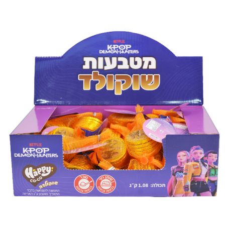 מטבעות שוקולד ברשת 30 גרם - 1/36/6 -KPOP