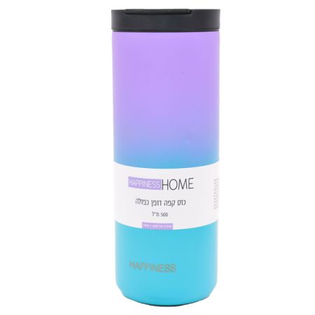 כוס קפה נירוסטה גבוהה דופן כפולה  500 מ''ל - צבעונית