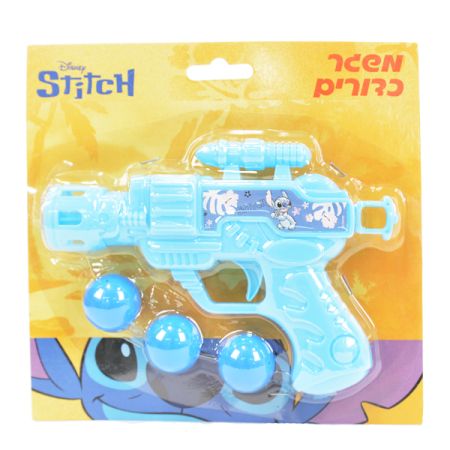 משגר כדורים - סטיץ'