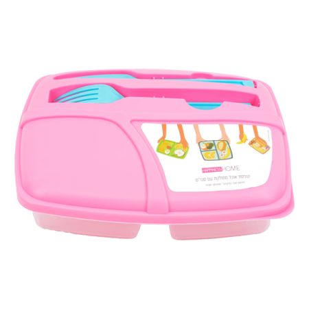 קופסאת אוכל עם סכו''ם - ורוד