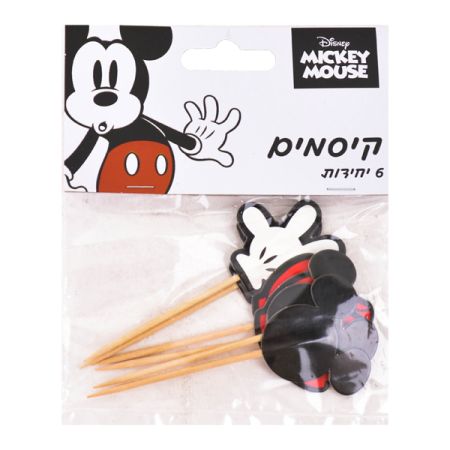 קיסמים- מיקי מאוס קלאסי