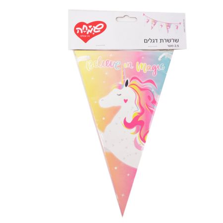 באנר שרשרת משולשים 2.5מ 12יח-חד קרן פסטלי