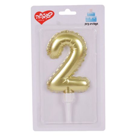נר מספר ענק פויל זהב- 2