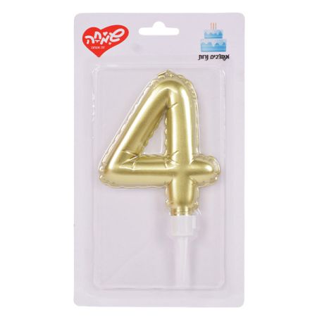 נר מספר ענק פויל זהב- 4
