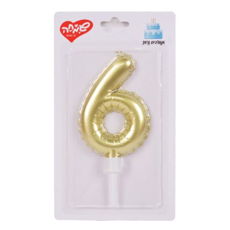 נר מספר ענק פויל זהב- 6