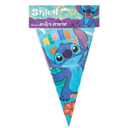 שרשרת דגלים 2.5מ 12יח-סטיץ'