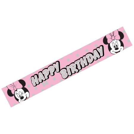 כרזת יום הולדת שמח - מיני מאוס קלאסי