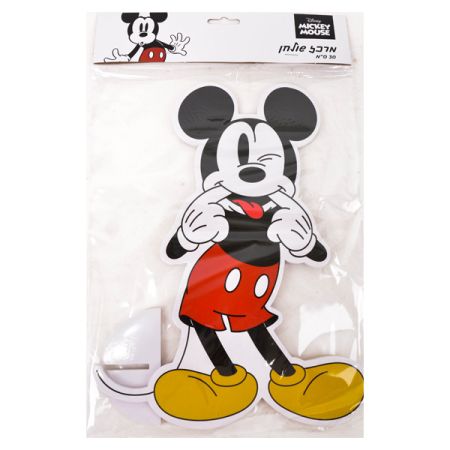 מעמד שולחן-מיקי מאוס קלאסי