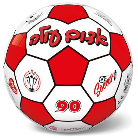 כדור משחק 23 סמ – PVC אדום עולה