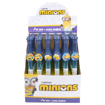 חרב בועות סבון 130 מ''ל - מיניונים