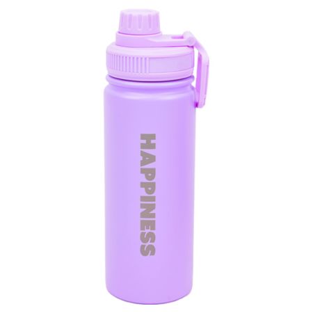 בקבוק נירוסטה דופן כפולה עם ידית אחיזה 530 מל - סגול לילך