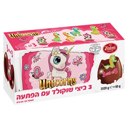 שלישיית ביצי שוקולד(חלב ישראל) – חד קרן