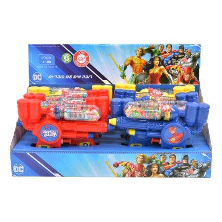 רובה מים סוכריות- 12/8יח' ליגת הצדק