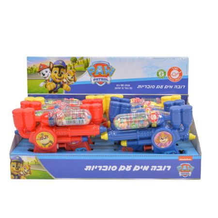 רובה מים סוכריות- 12/8יח' מפרץ ההרפתקאות