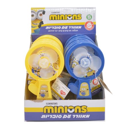 מאוורר סוכריות -12יח'/8 מיניונים