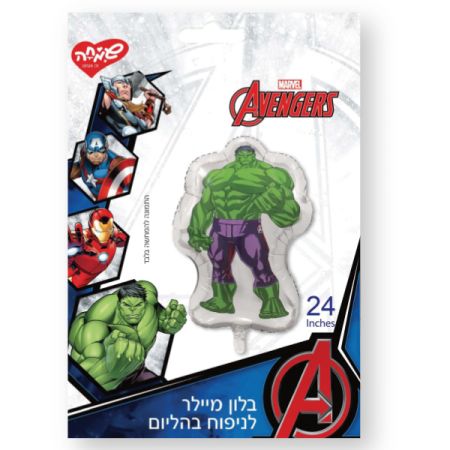 בלון מיילר 24 -הענק הירוק צורני