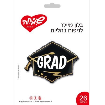 בלון מיילר 26 - grad כובע שחור זהב