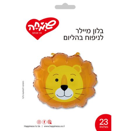 בלון מיילר 23 - אריה