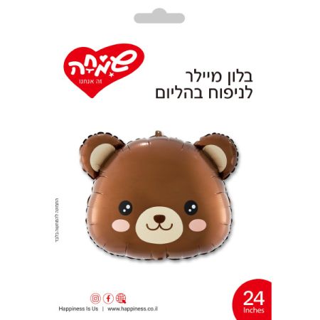 בלון מיילר 24- דובי