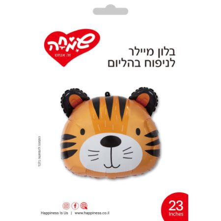 בלון מיילר 23-נמר