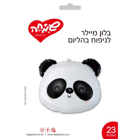 בלון מיילר 23 - פנדה