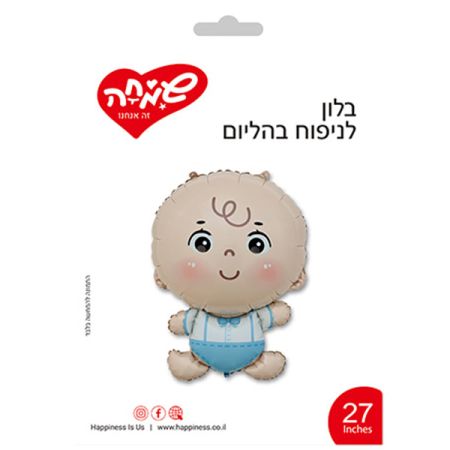 בלון מיילר 27 - תינוק חייכן