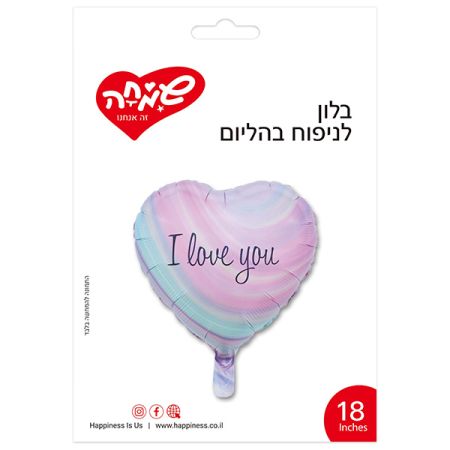 בלון מיילר לב גרדיאנט 18'' - ILY
