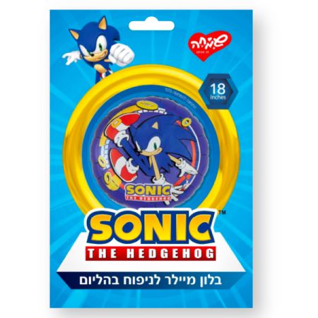 בלון מיילר 18 - סוניק דמות