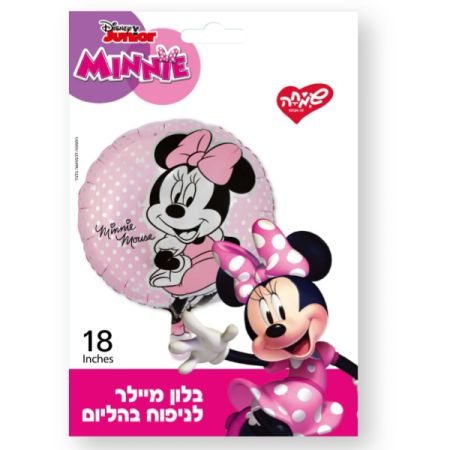 בלון מיילר 18 - עגול מיני מאוס פפיון
