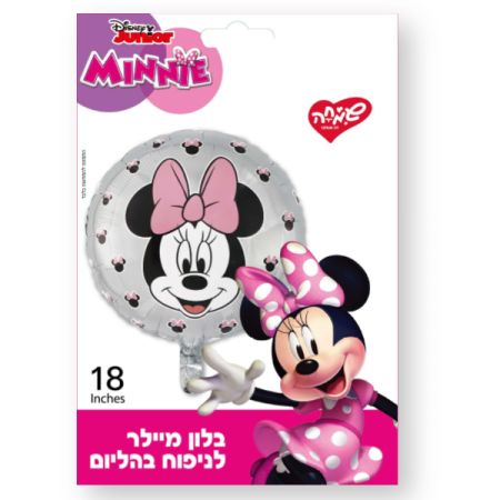 בלון מיילר 18 - עגול מיני מאוס קלאסית