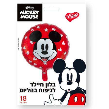 בלון מיילר 18 - עגול מיקי מאוס אדום
