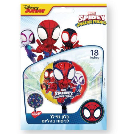 בלון מיילר 18 - עגול ספיידי והחברים המופלאים