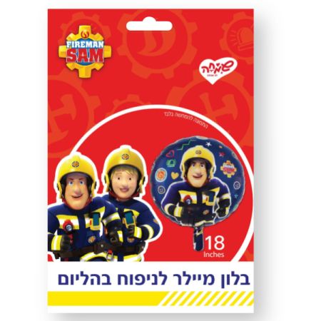 בלון מיילר 18 -עגול סמי הכבאי