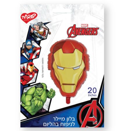 בלון מיילר 20- איירון מן ראש צורני