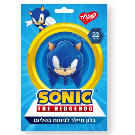 בלון מיילר 22-סוניק ראש צורני