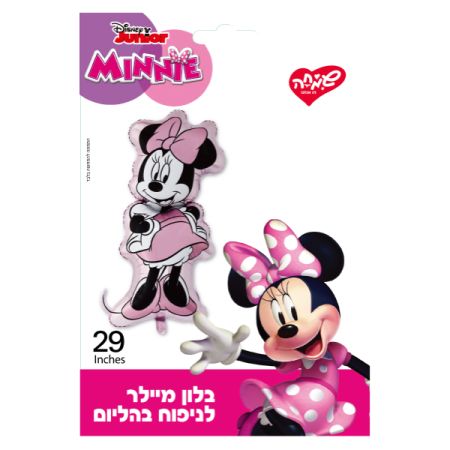 בלון מיילר 29 - מיני מאוס צורנית