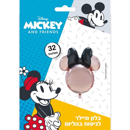 בלון מיילר 32 ראש מיני - רוז גולד (C)