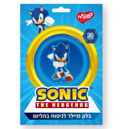 בלון מיילר 26 - סוניק צורני