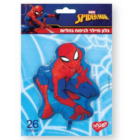 בלון מיילר 26 - ספיידרמן צורני