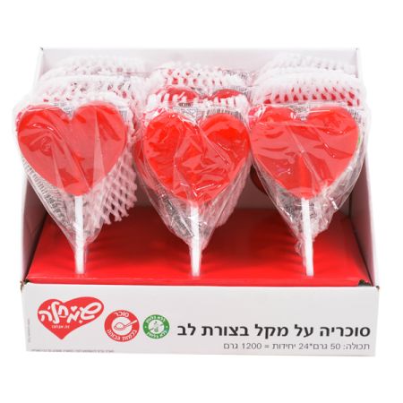 לקקן לב אדום 50 גר-24 יח בדיספליי