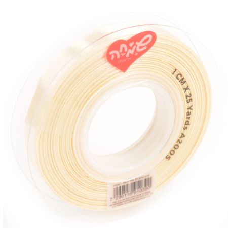 סרט סאטן 25 יארד 2 סמ - שמנת