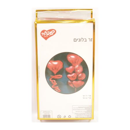 זר בלונים 11 יח אהבה אדום שקוף קונפטי