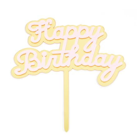 טופר אקרילי לעוגה 1יח-HB זהב ורוד